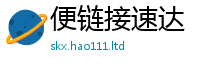 7777788888管家婆老家凤凰尚7777788888管家婆凤凰网查一下云间玉箭